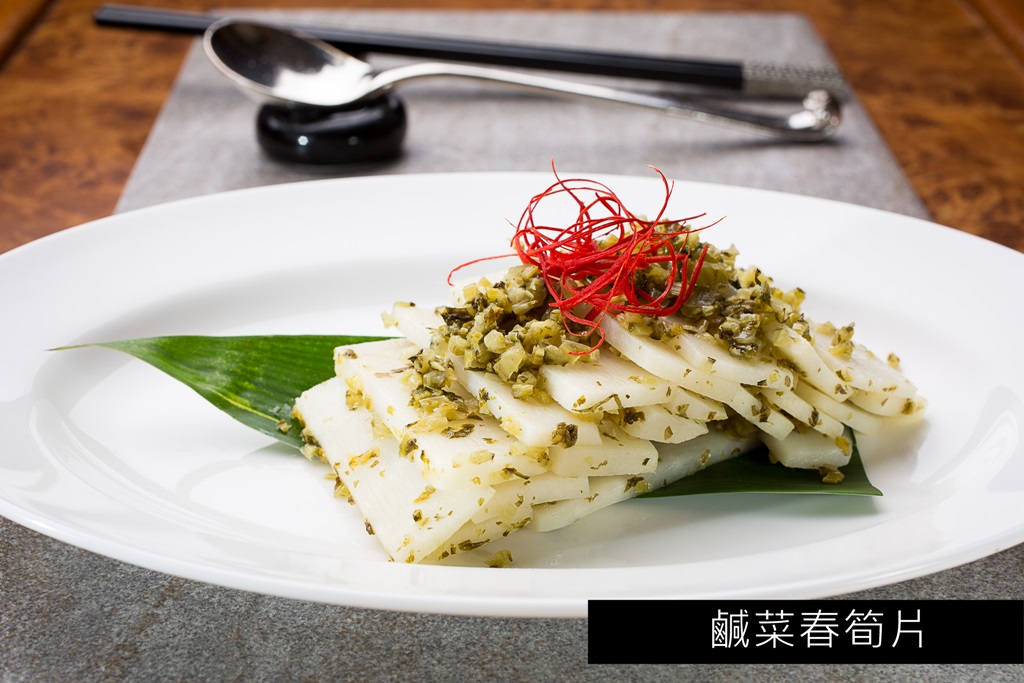 台北君悅滬悅庭旬菜 綠竹筍與筍殼魚美饌 美食